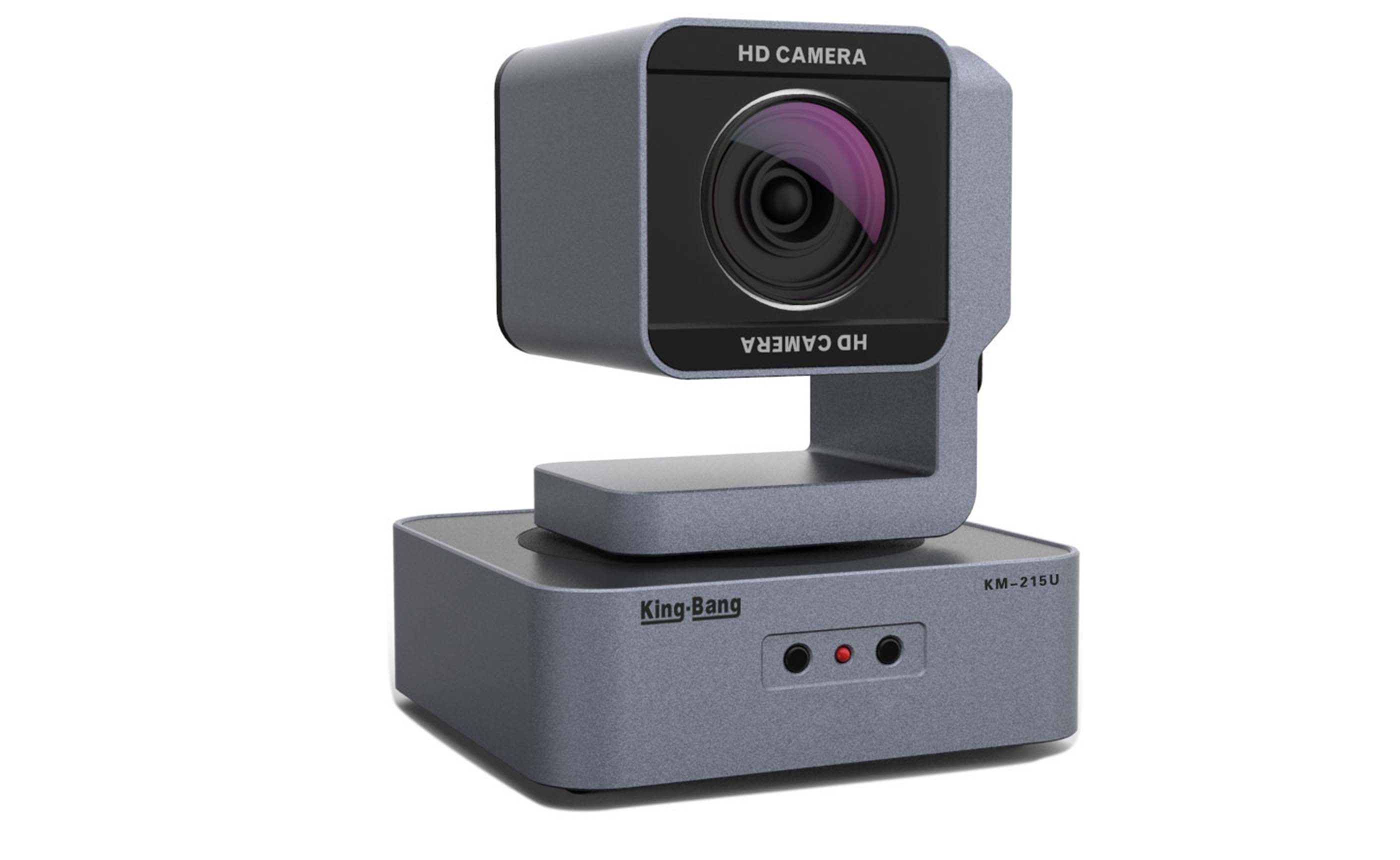 USB2.0高清彩色攝像機KM-215U